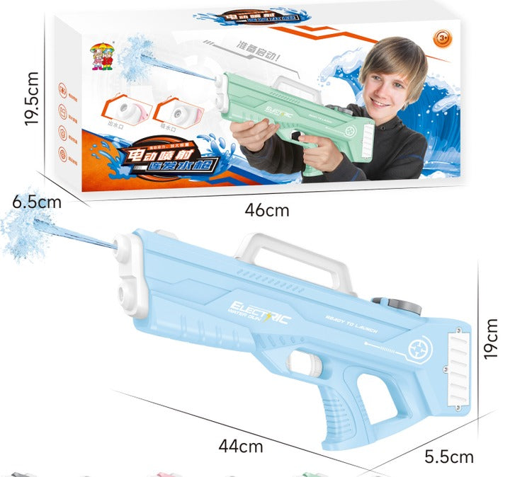 Automatic Electric Water Gun. مسدس ماء كهربائي اوتوماتيكي