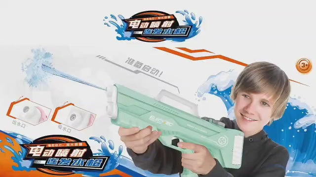 Automatic Electric Water Gun. مسدس ماء كهربائي اوتوماتيكي